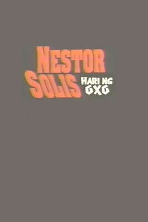 Nestor Solis: Hari ng OXO (2005)