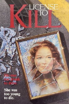 L'Amour brisé (1986)