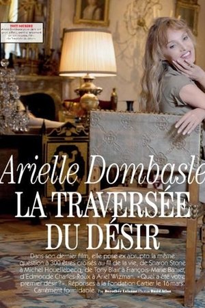 La Traversée du désir (2009)