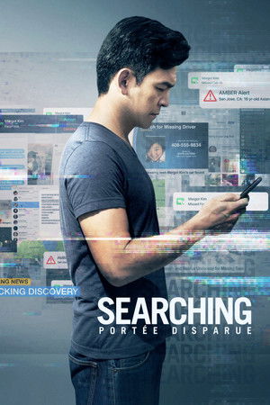 Searching : Portée disparue (2018)