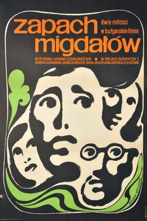 С дъх на бадеми (1967)