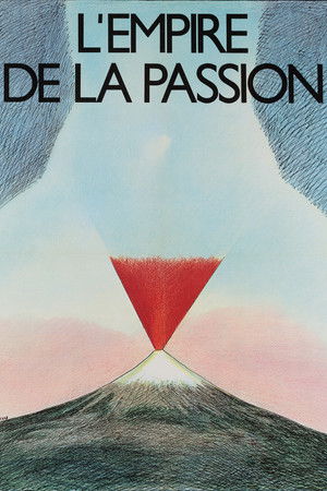 L'Empire de la passion (1978)