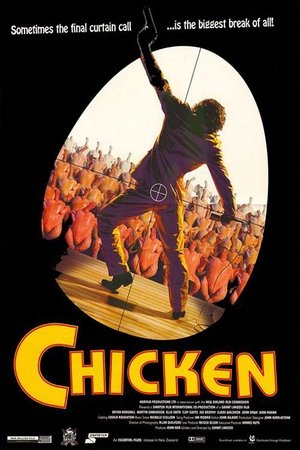 Chicken (1996)