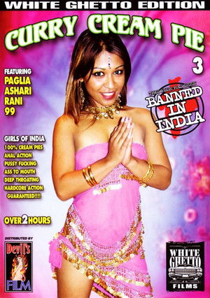Curry Cream Pie 3 (2006)