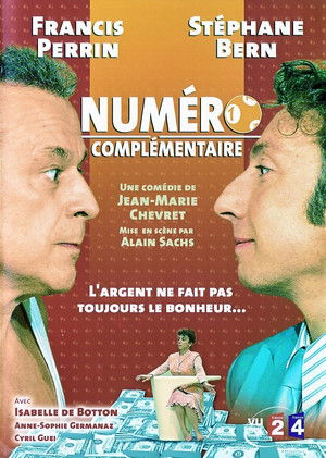 Numéro complémentaire (2006)
