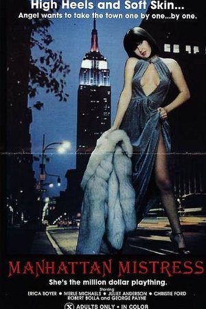 Manhattan Mistress (1981)