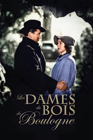 Les Dames du bois de Boulogne (1945)