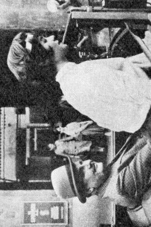 Das Mädchen an der Orga Privat (1967)