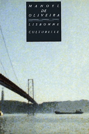 Lisboa Cultural (1984)
