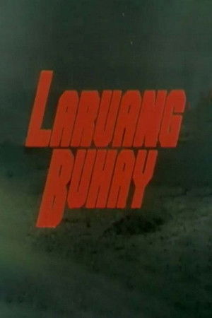 Laruang buhay (1998)