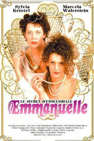 Le secret d'Emmanuelle (1993)