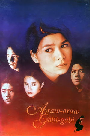 Araw Araw, Gabi Gabi (1995)