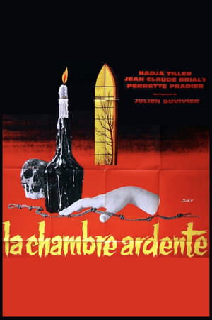 La Chambre ardente (1962)