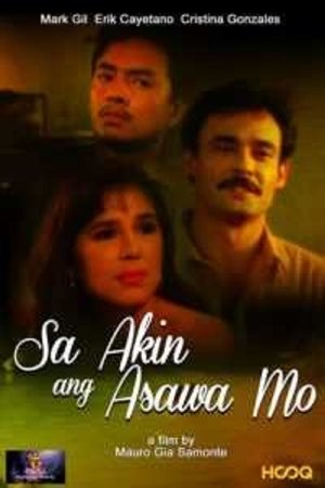 Sa Akin Ang Asawa Mo (1992)