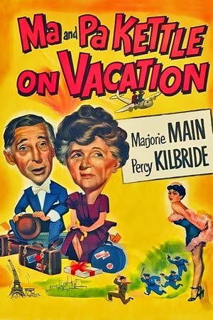 Ma and Pa Kettle on Vacation (1952)