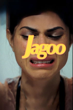 Jagoo (2015)