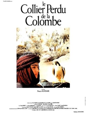 Le Collier Perdu de la Colombe (1992)