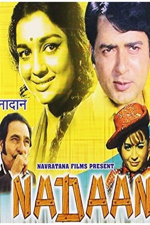 Nadaan (1971)