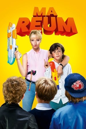Ma Reum (2018)