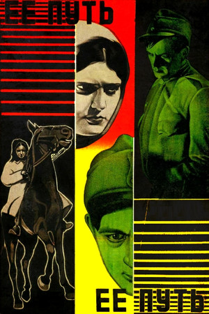 Son chemin (1929)