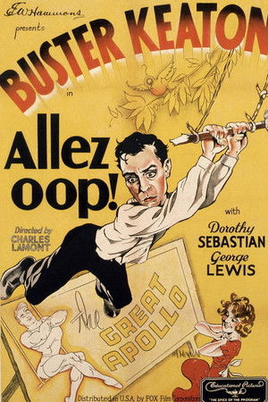 L'Horloger amoureux (1934)