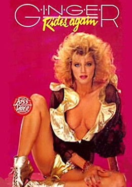 Ginger Rides Again (1988)