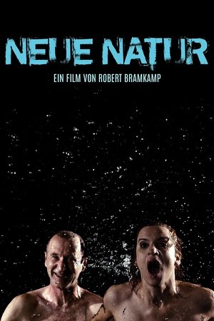 Les filles de l'art (2015)