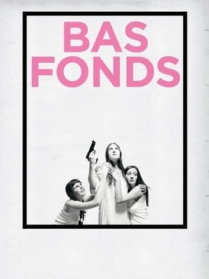 Bas-fonds (2010)