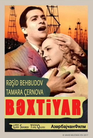 Bəxtiyar (1955)