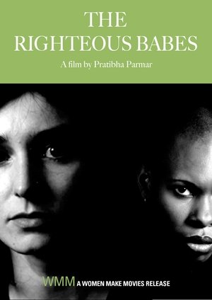 The Righteous Babes (1998)