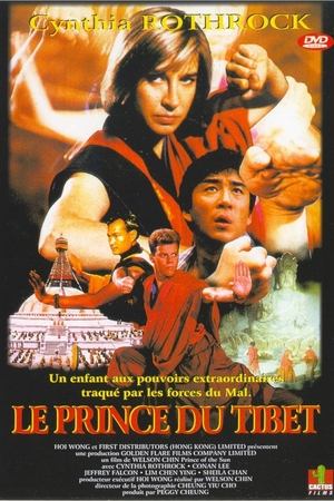 Le prince du Tibet (1990)
