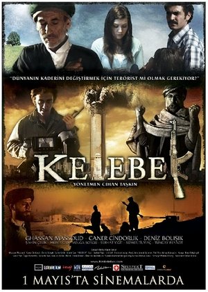 Kelebek (2009)