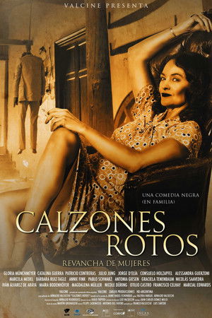 Calzones rotos (2018)