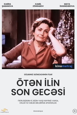 Ötən ilin Son Gecəsi (1983)