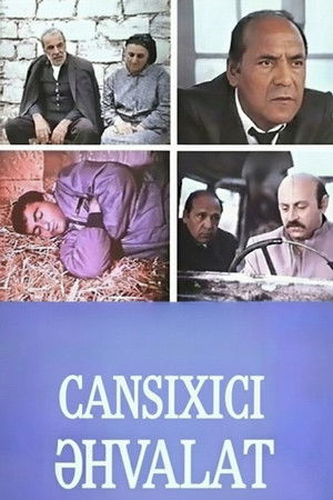 Cansıxıcı Əhvalat (1988)
