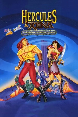 Hercule et Xena : La bataille du mont Olympe (1998)