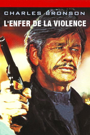 L'Enfer de la violence (1984)