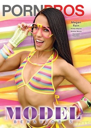 Model Behavior 3 (2018)