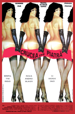 Crucea de piatră (1994)