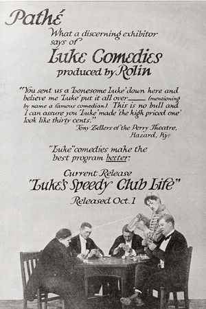 Luke's Speedy Club Life (1916)