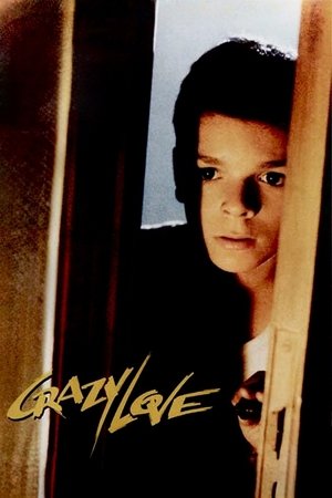 L’amour est un chien de l’enfer (1987)