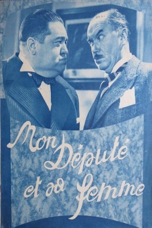 Mon député et sa femme (1937)
