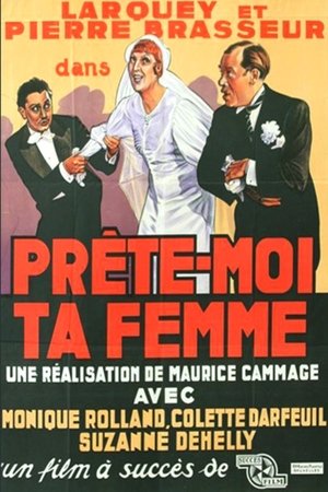 Prête-moi ta femme (1936)