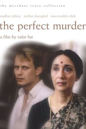 The Perfect Murder (1988)