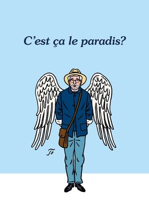 إن شئت كما في السماء (2019)