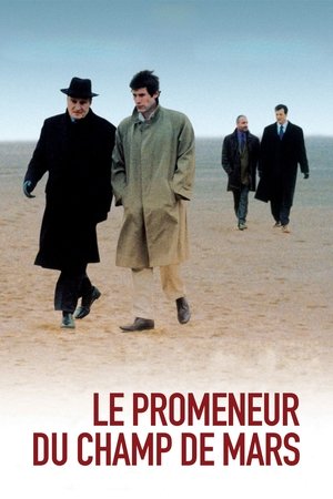 Le Promeneur du Champ de Mars (2005)