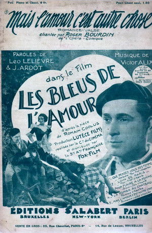Les Bleus de l'amour (1933)