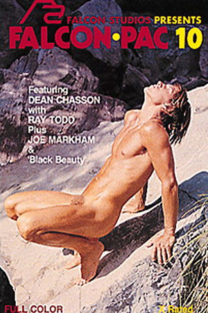 Muscle, Sweat & Brawn (1980)