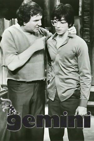 Gemini (1982)