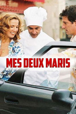 Mes deux maris (2005)